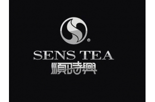 祝賀順時興茶業有限公司網站正式上線